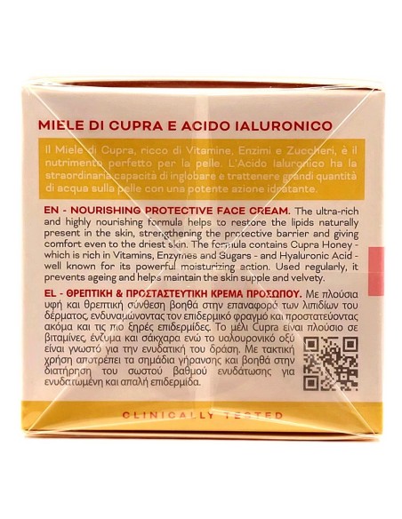 cera di cupra crema viso 50ml nutriente protettiva miele e acido ialuronico: tuttocasashop.it: igiene e cura della persona