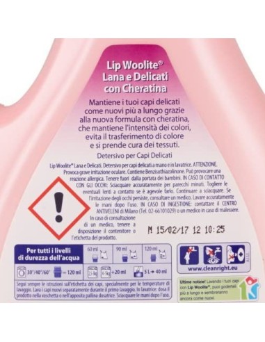 lip woolite detersivo lavatrice e a mano - 1500ml - rosa - lana e delicati: tuttocasashop.it: prodotti per bucato e tessuti
