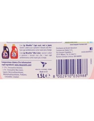 lip woolite detersivo lavatrice e a mano - 1500ml - rosa - lana e delicati: tuttocasashop.it: prodotti per bucato e tessuti