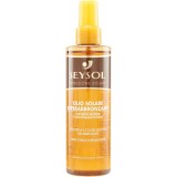 Seysol Olio Solare Superabbronzante 200ml - Intensifica L'abbronzatura