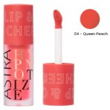 Astra Hypnotize Liquid Lip & Cheek - Rossetto Blush - 04 Queen Peach
