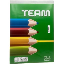 Blocco Appunti - Block Notes - A4 21x29cm - A Quadretti 5mm - 50 Fogli