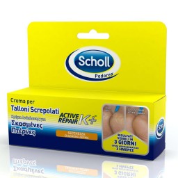 Dr.Scholl Crema Per Talloni Secchi O Screpolati - 60ml - Active Repair K+